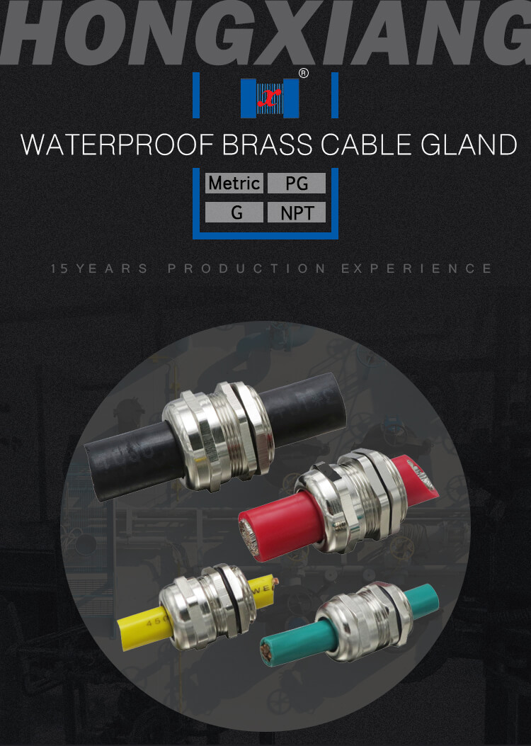 Ce Approved Pg Type EMC Brass Cable Gland Of Ip68