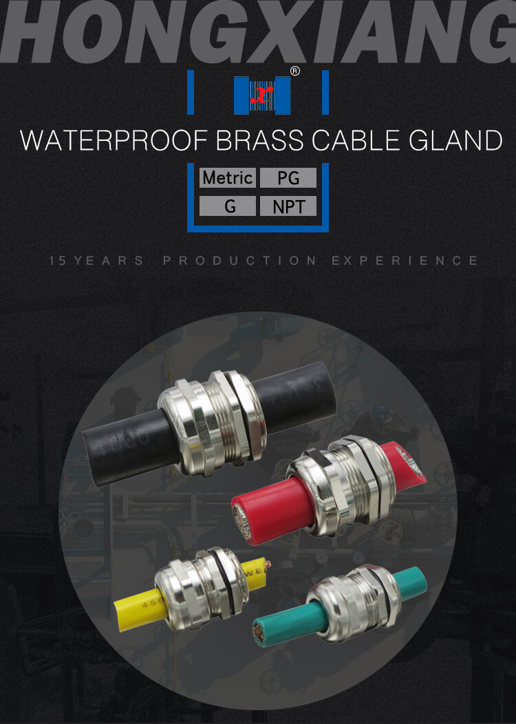 the block type EMC ip68 brass plated nickel metric cable glands