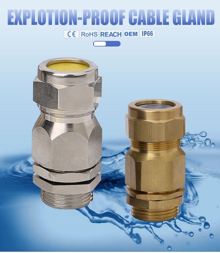 Factory supply brass cable gland from hongxiang HX-EX