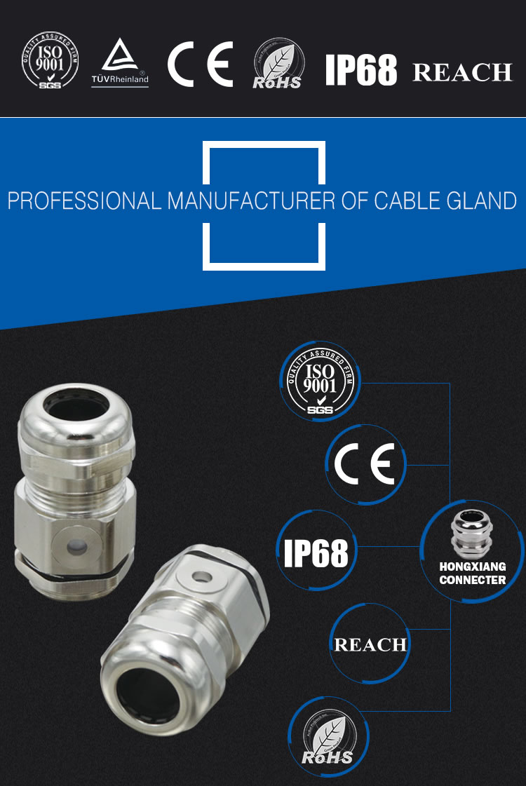 Cheap Low Price Breathable Type Cable Gland From Hongxiang