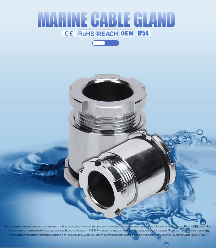 customized top quality JIS type metal marine cable glands