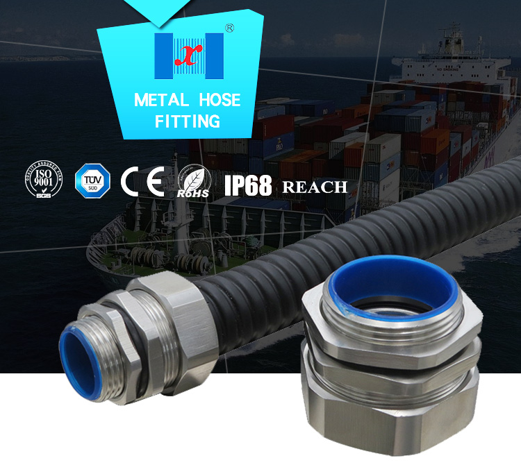 IP66 waterproof straight electrical flexible conduit brass fitting