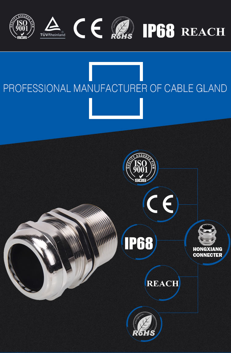 top quality metal M PG type IP68 length cable gland