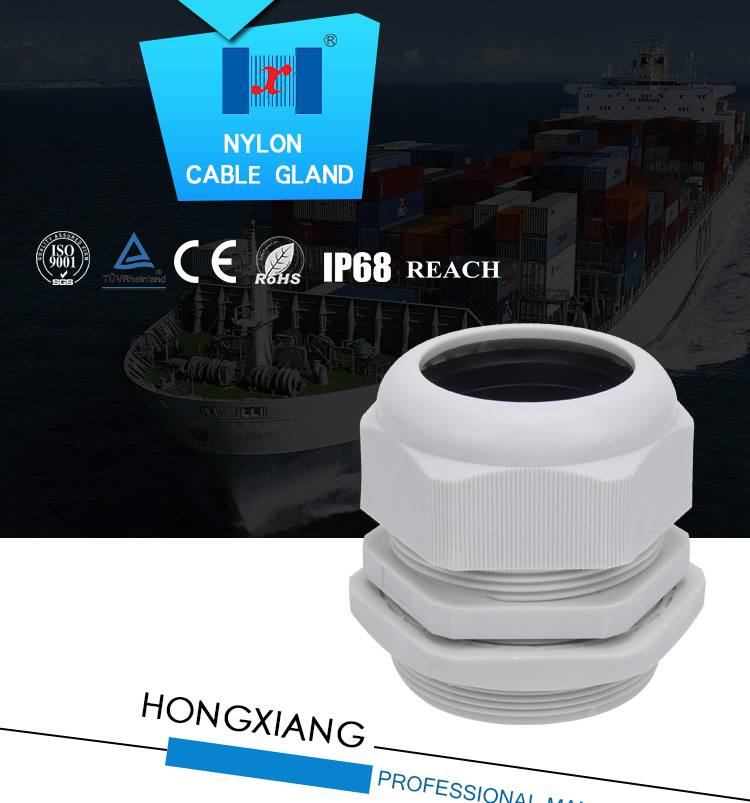 Factory supply cable gland m14 from hongxiang