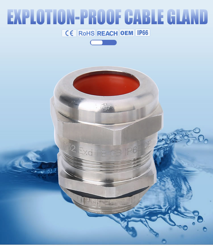 m type simple explosionproof metal armoured cable gland