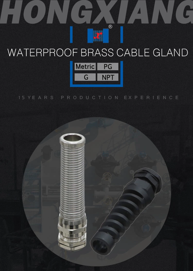brass plated waterproof metric strain relief cord grip Cable Gland