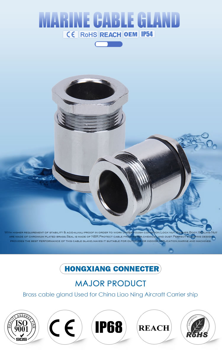 Waterproof IP54 TJ Type Marine Stuffing Cable Gland Sizes
